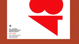 Proiecte de Cristian Mungiu şi Cătălin Mitulescu, la Balkan Fund 2008