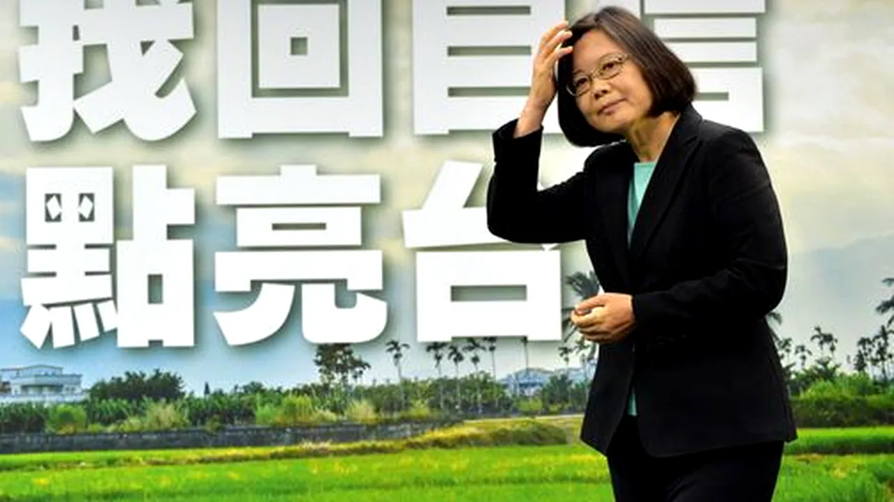Preşedinta Taiwanului donează o lună de salariu pentru Turcia. Cât câştigă Tsai Ing-wen