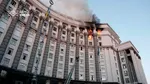 Rusia a lansat cel mai mare atac asupra Kievului. A fost avariată și o clădire guvernamentală
