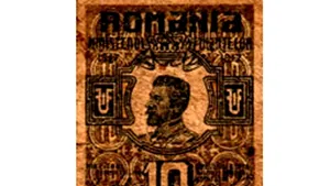 Record mondial: Cea mai mică bancnotă din lume este românească şi valorează 10 bani