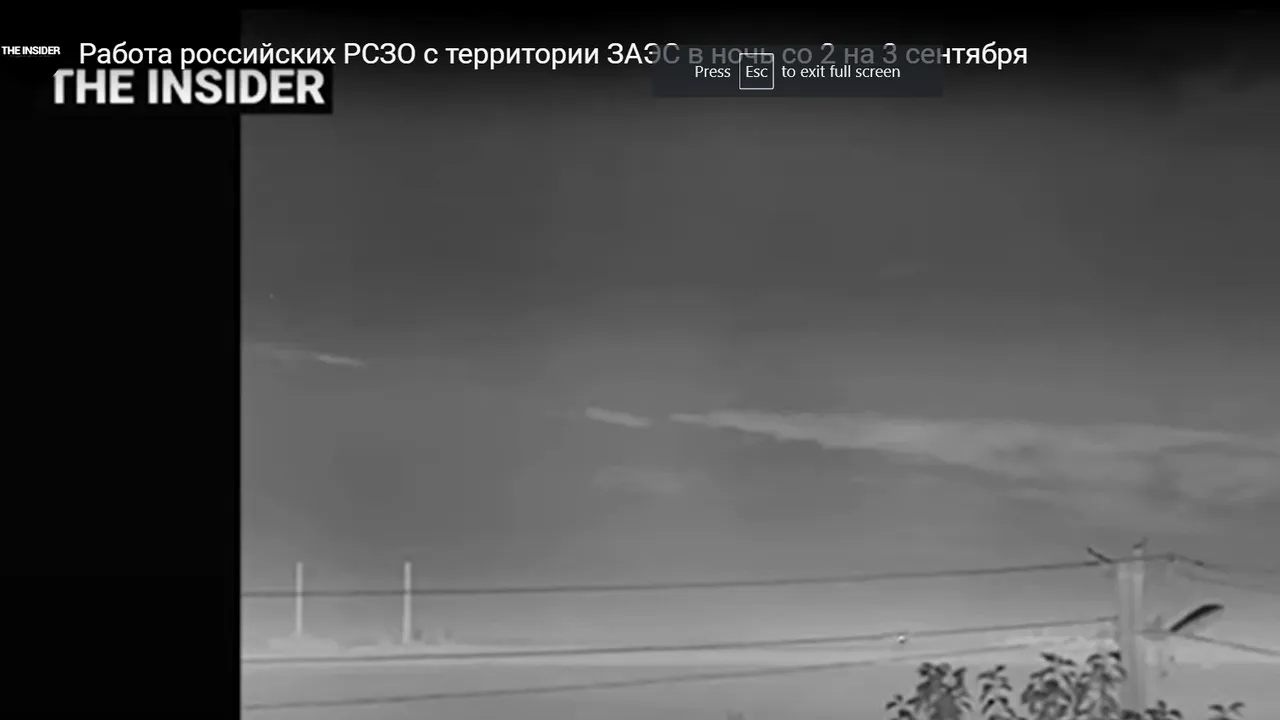 Rachete trimise noaptea în apropierea centralei nucleare de la Zaporojie. Videoclipul arată lansări multiple, care însă nu pot fi verificate

