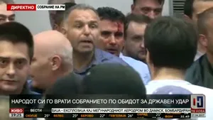 Liderul formaţiunii social democrate din Macedonia, rănit în urma unei bătăi în Parlament