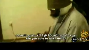 Înregistrare video a reţelei al-Qaida, difuzată cu întârziere (Video)