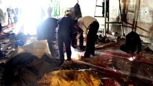 Explozia de la moscheea din Shiraz, provocată de neglijenţă, nu de un atac
