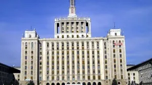 Romanian Authorities Cancel Auction To Sell Offices In Bucharest Free Press House