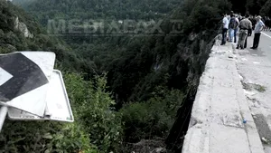 Niţu: Au fost audiate 23 de persoane în ancheta ACCIDENTULUI din MUNTENEGRU