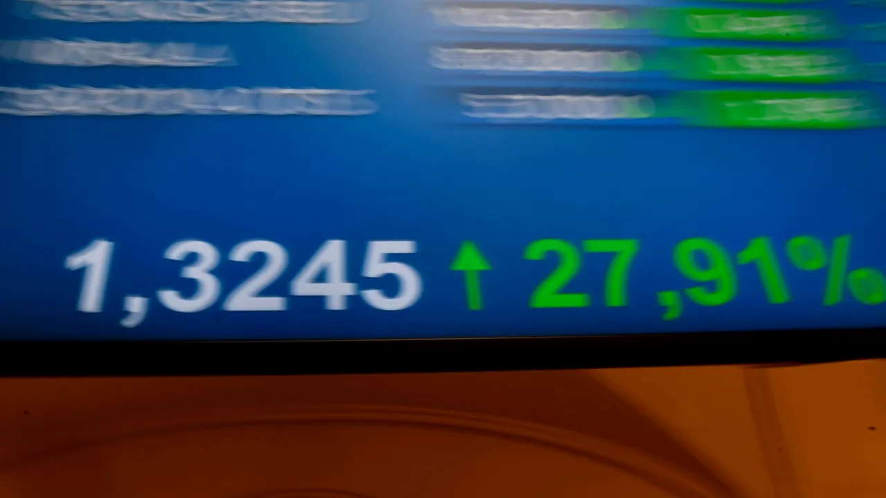 Un broker a vândut din greşeală 5 milioane din acţiunile preşedintelui companiei