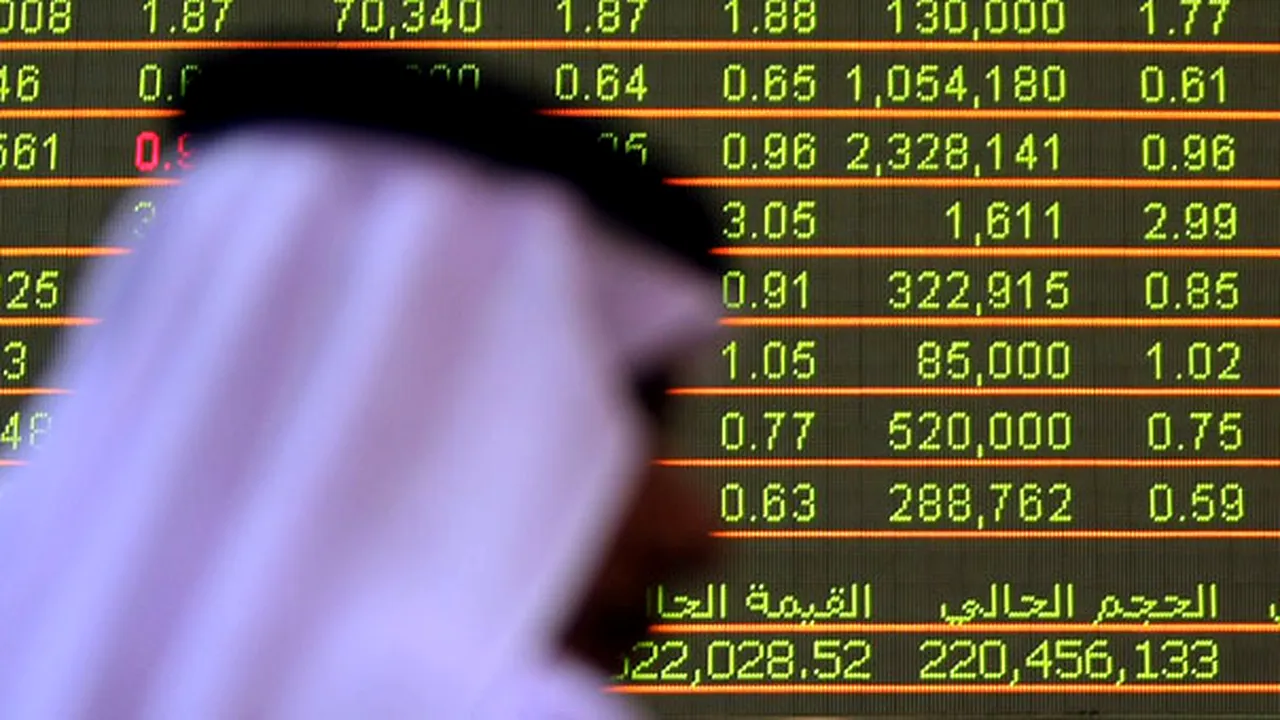 Cel mai mare fond de investiţii financiare din lume cumpără obligaţiuni emise de Abu Dhabi şi Qatar
