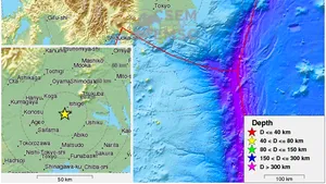 Cutremur cu magnitudinea de 4,5 grade în apropiere de Tokyo