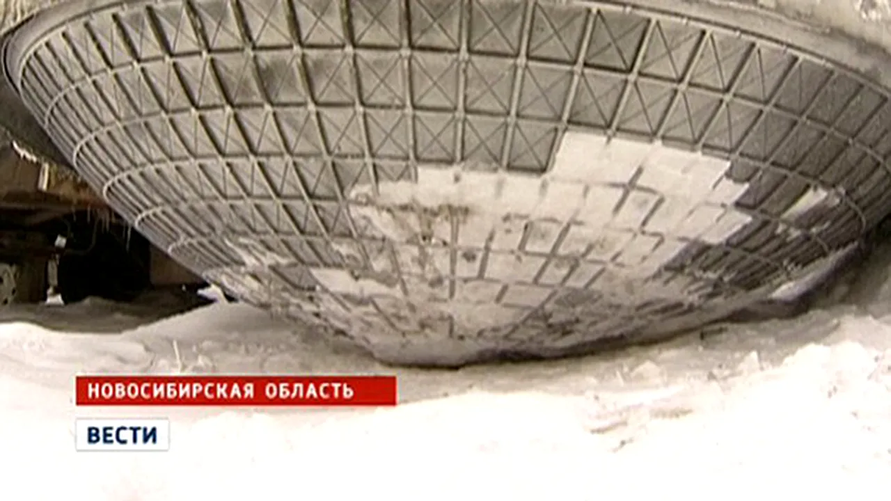 Un VIZITATOR neobişnuit din SPAŢIU s-a prăbuşit în Siberia. OZN-ul nu are legătură cu tehnologia terestră spaţială - VIDEO
