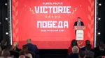 Rețeaua lui Ilan Șor este vizată de sancțiuni UE pentru destabilizarea Moldovei