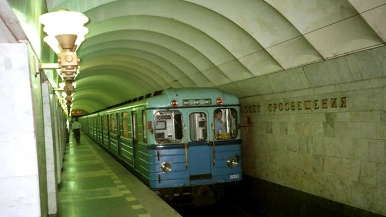 MAE rus se opune ca o staţie de metrou din Sankt Petersburg să se numească 