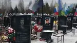 Vladivostok: Colinele cu mormintele soldaților și poveștile veteranilor la 6000 km de Ucraina