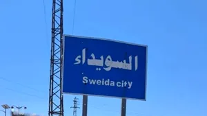 Siria: Armata revine in orașul Sweida, în ciuda avertismentelor Israelului
