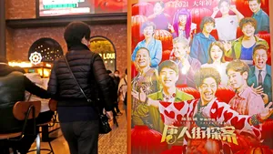 Un film doboară recordurile de încasări în China: 397 de milioane de dolari în primul weekend, de Anul Nou Chinezesc