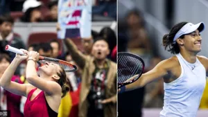 Simona Halep, învinsă de Caroline Garcia în finala turneului de la Beijing: Am vrut să câştig azi pentru că victoria însemna mult