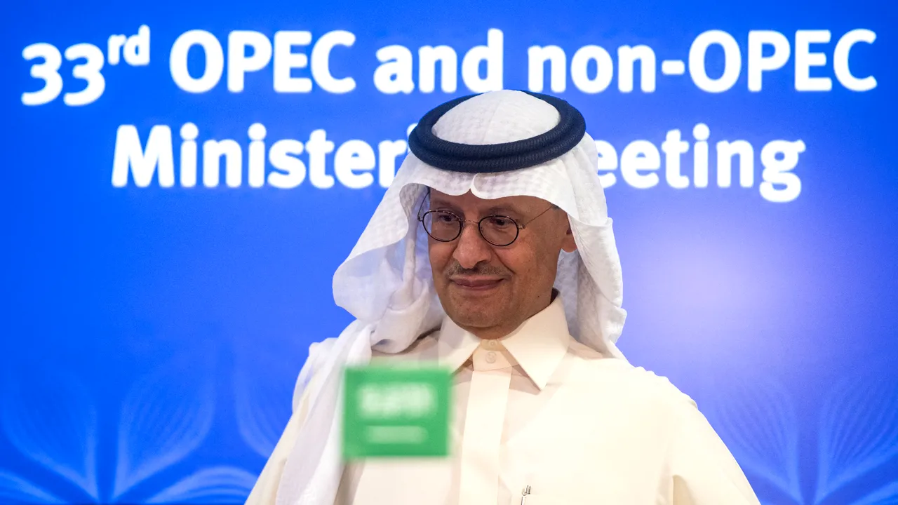 Arabia Saudită respinge criticile SUA privind decizia OPEC+ de a reduce producţia de petrol