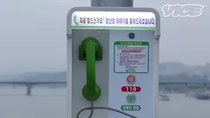 Tehnologia previne sinucideri. Ţara cu cea mai mare rată de sinucideri a creat un sistem de prevenţie