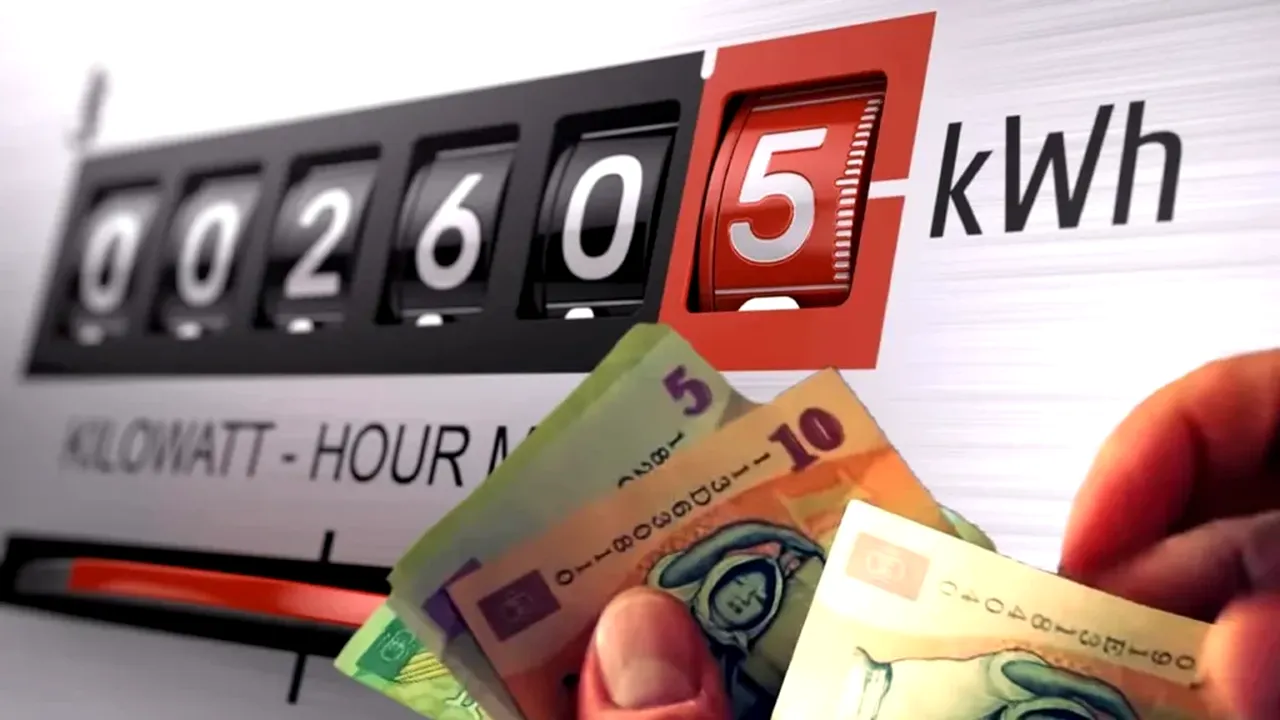 Unul dintre marii furnizori de energie și gaze din România oferă curent gratis la anumite ore din zi. Cât ar putea economisi un client cu proiectul pilot