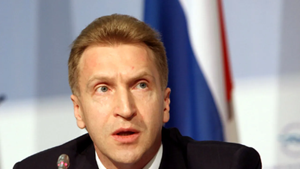 Rusia intenţionează să lanseze un nou program de privatizare