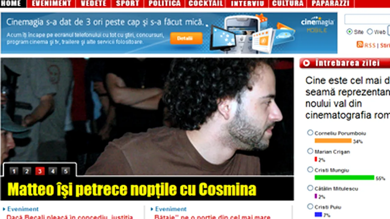 Gala premiilor 