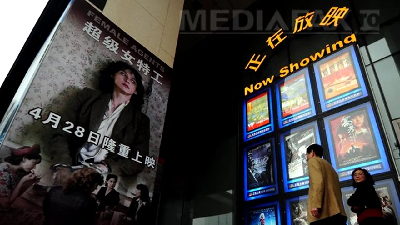 Un grup chinez, noul lider mondial în topul proprietarilor de săli de cinematograf