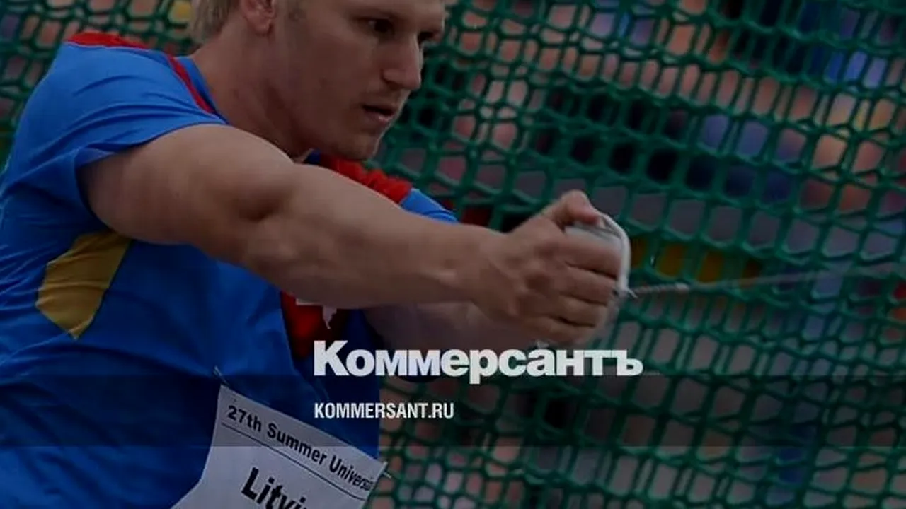 Aruncătorul rus de ciocan Litvinov recunoaşte că s-a dopat în 2012