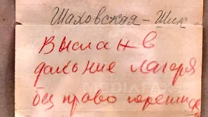 Scrisori expediate din gulag, prezentate într-o expoziţie impresionantă, la Moscova