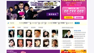 Chinezii apelează la site-urile matrimoniale pentru a avea o Zi a îndrăgostiţilor de succes