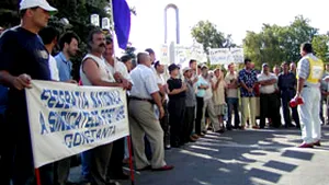 Sindicatele portuare încep acţiunile de protest