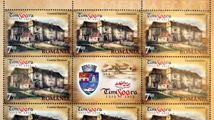 Patru timbre de colecţie, la 800 de ani de la prima atestare documentară a Cetăţii Timişoara