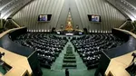 Iranul pregătește taxe pentru navele care tranzitează Strâmtoarea Hormuz
