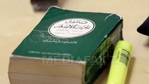 Manual musulman din Marea Britanie: Hoţii să fie pedepsiţi prin tăierea mâinii la primul delict şi tăierea piciorului la al doilea