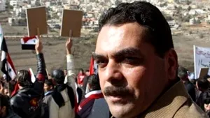 Samir Kuntar şi alţi 8 membri ai mişcării Hezbollah au murit într-un raid aerian israelian efectuat în Siria - presă