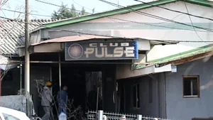 Incendiul din clubul de noapte din Macedonia de Nord. Președinte: Suntem cu toții în stare de șoc