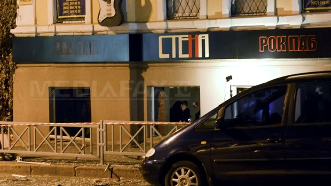 Atentat cu bombă la un bar din Harkov care colecta fonduri pentru militarii ucraineni