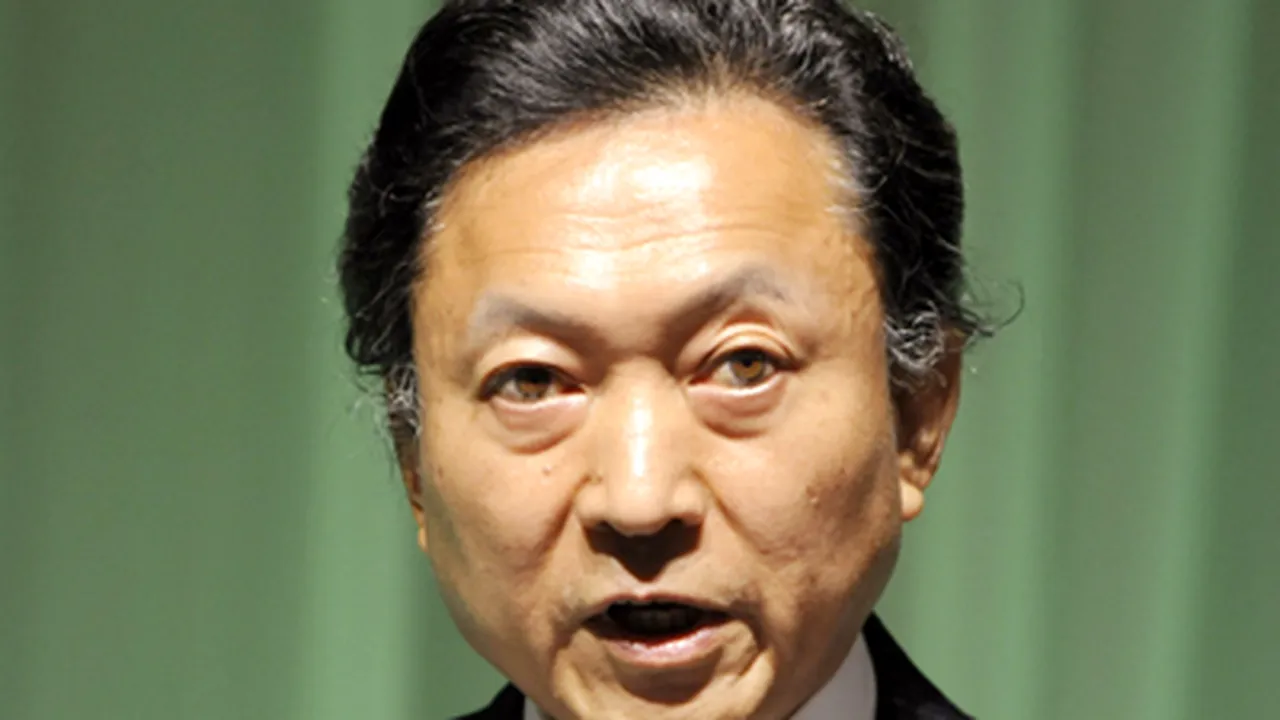 Yukio Hatoyama, învestit în funcţia de premier al Japoniei - VIDEO