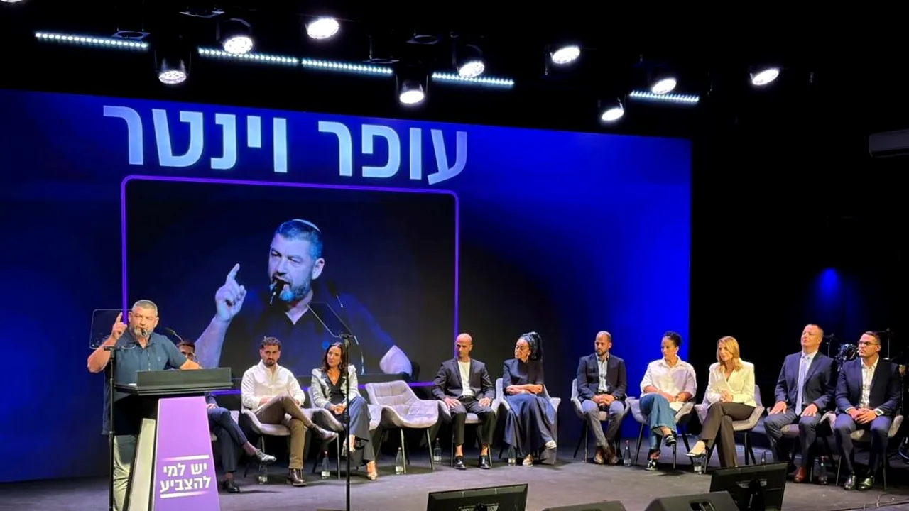 Soluția unui nou partid israelian de dreapta pentru Gaza: Palestinienii trebuie să plece