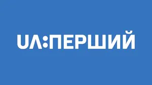 Televiziunea de stat din Ucraina, transformată în societate publică pe acţiuni