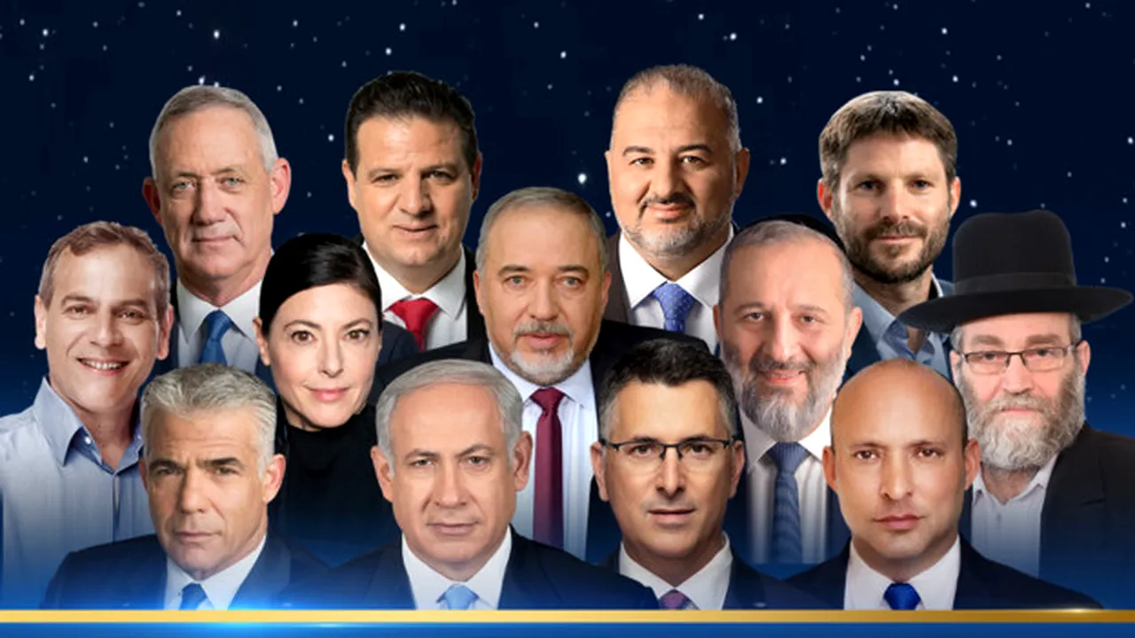 COMENTARIU Lelia Munteanu | Şefii şi sloganurile celor 13 partide care contează, din 39 câte s-au înscris în alegerile de mâine din Israel