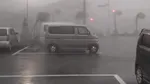 Un taifun a provocat ploi puternice în insulele japoneze din sudul orașului Tokyo