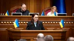 Parlamentul din Ucraina aprobă un nou cabinet sub conducerea noului prim-ministru Yuliia Svyrydenko