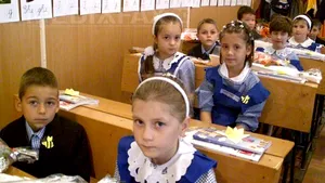 Iniţiativa privind intonarea imnului la începutul săptămânii în şcoli, avizată de Comisia de educaţie