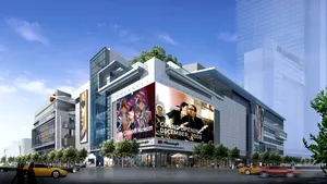 Muzeul Grammy se deschide la Los Angeles, pe 3 decembrie