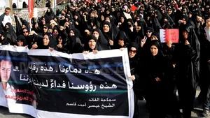 Ţările arabe din Golf denunţă 