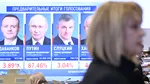 Autoritățile electorale din Rusia reclamă atacuri cibernetice asupra sistemului de vot și sabotaje