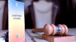 Toți șefii Curților de Apel din România resping în termeni duri legea salarizării a lui Bolojan: „diletantismul devine politică de stat, hazardul – creat pentru a impune impostura ca reper socio-politic şi cultural”