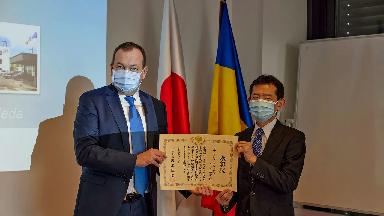 JTI Romania, premiată de Ministerul Afacerilor Externe al Japoniei 