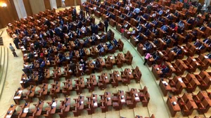 Şedinţele de plen ale Camerei Deputaţilor şi Senatului au fost anulate/ USR acuză parlamentarii PSD-ALDE că au pus lupta internă de partid în faţa priorităţilor naţionale