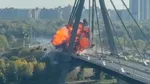 Podul din nordul Kievului a fost atacat pentru a doua oară în acest weekend